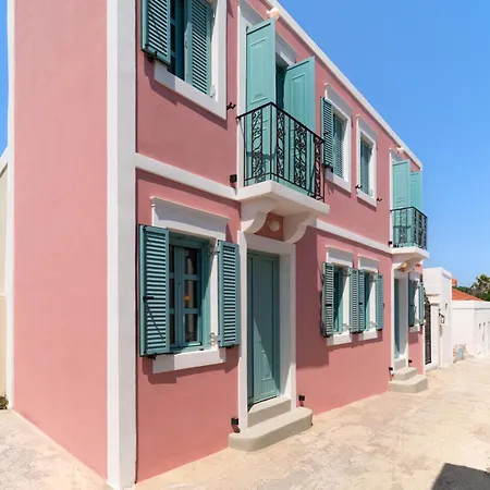 Aparthotel Via Vasileia 3*