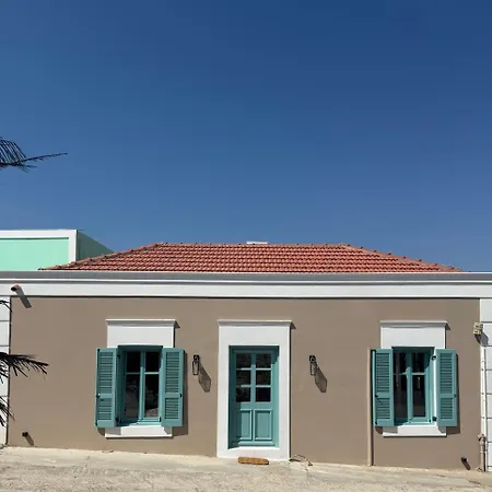 Appart hôtel Via Vasileia 3*