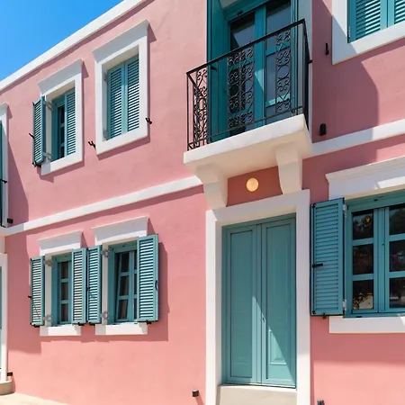 Apart-hotel Via Vasileia 3*